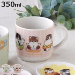 �}�O�J�b�v �}�O ���t�T���h �i 350ml �H��@�Ή� �d�q�����W�Ή� ���� ���{�� �}�O�R�b�v �J�b�v �H�� �X�C�[�c�ɂ�� mofusand �L���� 