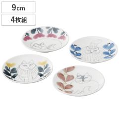 �M LISA LARSON ���M 4���g �i 9cm ���� �H��@�Ή� �d�q�����W�Ή� ���M �v���[�g ���M �H�� �Z�b�g ���T�E���[�\�� �k�� ������� ����