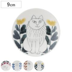 �M LISA LARSON ���M �i 9cm ���� �H��@�Ή� �d�q�����W�Ή� ���M �v���[�g ���M �H�� ���T�E���[�\�� �k�� ������� ���킢�� �j