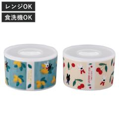 �ۑ��e�� ���T�ƃK�X�p�[�� �y�A�����W�Z�b�g �i ���� ���� �d�q�����W�Ή� �H��@�Ή� �ۑ� �e�� �H�i�ۑ� ���u�� ���{�� �W�t�� �L��