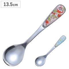 �X�v�[�� �N���������񂿂�� �i 13.5cm �X�e�����X �J�g�����[ �L�b�Y �q�ǂ� ���{�� �L�����N�^�[ ���킢�� �O�b�Y �j