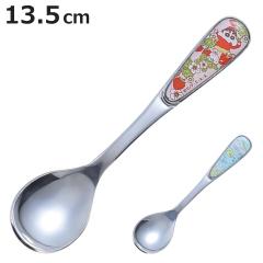 �X�v�[�� �N���������񂿂�� �i 13.5cm �X�e�����X �J�g�����[ �L�b�Y �q�ǂ� ���{�� �L�����N�^�[ ���킢�� �O�b�Y �j