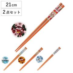 �� ���u�� �N���������񂿂�� �������u���Z�b�g �i 21cm �V�R�� �ؐ� ���� ������ �Z�b�g �����u�� �J�g�����[ ���� ���{�� �L�����N�^