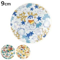 �M �N���������񂿂�� ���M 9cm �i �d�q�����W�Ή� �H��@�Ή� ���� �v���[�g ���M �H�� ���{�� �L�����N�^�[ ���킢�� �O�b�Y �j