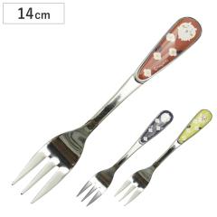 �t�H�[�N �������� �i 14cm �X�e�����X �q���t�H�[�N �f�U�[�g �t���[�c �P�[�L �J�g�����[ ���{�� �t�����[�K�[�f�� �n�`���� ������ ��