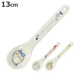 �X�v�[�� �����X�v�[�� �������� �i 13cm �H��@�Ή� ���� �e�B�[�X�v�[�� �f�U�[�g �J�g�����[ �t�����[�K�[�f�� �n�`���� ������ ����