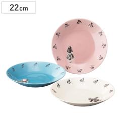 �v���[�g �g���I�p�X�^�v���[�g�Z�b�g �i 22cm 3���Z�b�g �H��@�Ή� �d�q�����W�Ή� ���� �M �p�X�^�v���[�g ���M �H�� �L�����N�^�[ ��