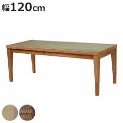 ��x���` ��120cm �� �i�`������ �V�R���� �i �x���` �� 2�l�|�� �`�F�A ���֎q �֎q �ؐ� �������� 2�i�K �_�C�j���O �C�X �H��֎q �w
