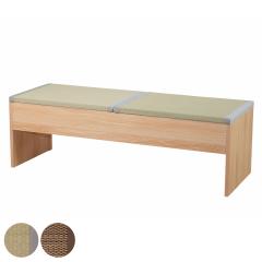 ��x���` ��120cm �� ���[�t�� �i�`������ �V�R���� �i �x���` �� 2�l�|�� �`�F�A ���֎q �֎q �_�C�j���O �C�X �H��֎q �w������Ȃ� 