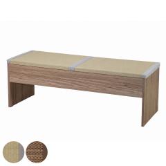 ��x���` ��120cm �� ���[�t�� �O���[�W�� �V�R���� �i �x���` �� 2�l�|�� �`�F�A ���֎q �֎q �_�C�j���O �C�X �H��֎q �w������Ȃ� 