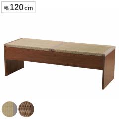 ��x���` ��120cm �� ���[�t�� �_�[�N�u���E�� �V�R���� �i �x���` �� 2�l�|�� �`�F�A ���֎q �֎q �_�C�j���O �C�X �H��֎q �w�������