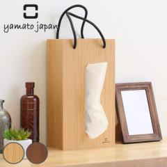 �e�B�b�V���P�[�X BAG tissue �ؐ� �i ������� �V���v�� �i�`������ �e�B�b�V���{�b�N�X �e�B�b�V���J�o�[ ��� �Ǌ|�� �u���^ ���}�g�H