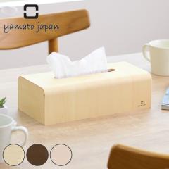 �e�B�b�V���P�[�X �ؐ� ���}�g�H�| yamato NATURE BOX �i �e�B�b�V�� �P�[�X �e�B�b�V���{�b�N�X ������� �i�`������ �V���v�� ��� �u