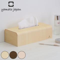 �e�B�b�V���P�[�X �ؐ� ���}�g�H�| yamato NATURE BOX �i �e�B�b�V�� �P�[�X �e�B�b�V���{�b�N�X ������� �i�`������ �V���v�� ��� �u