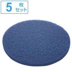 �|���V���[�p�t���A�p�b�h 11�C���` �\�ʐ��p �� �i �t���A�p�b�h 5�� ���p�|���b�V���[ �p�b�g �ւ� ���|�� �|�� �p�b�g ���p �n