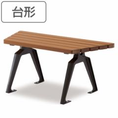 �y�@�l����z �Ɩ��p ���O�p�x���` ��` �w�Ȃ��^�C�v ��89.5�~���s44�~����40cm �i �R��Y�� �R���h�� �x���` ���� ���O �w�Ȃ� �����x