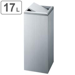 �����p�S�~�� 17L �Ɩ��p�_�X�g�{�b�N�X ST�w�A�[���C�� �i �R��Y�� �R���h�� �S�~�� �p�^ �X�e�����X ��]�W ���ݔ� �X�e�����X�S�~�� 