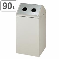 �����p�S�~�� �Ɩ��p�_�X�g�{�b�N�X 90L �ی��W �_�X�g�{�b�N�X SG K-500 L-2 �i �@�l���� �R��Y�� �R���h�� ���ʃS�~�� �S�~�� L2 �� 