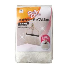 �X�y�A�̂� ���b�v�� �l�I�J���[ ��24cm ���@���p �ւ����b�v �i �����^�b�` �^�C�� ���b�N�X �� �|�� ���|�� ���@�� ���b�N�X�h�� �ւ� 