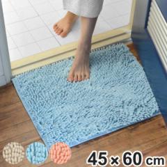 ソフワ マイクロファイバー バスマット 45×60cm ベージュ （ 風呂マット ドライバスマット 足拭きマット 速乾 足ふきマット バス用品 マ