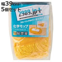 すのこ 75×47cm 湯殿すのこ 並 木製スノコ 木製 スノコ （ 浴室マット