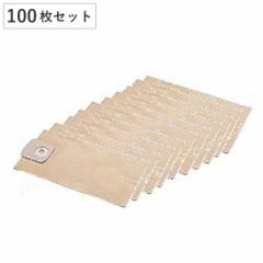 掃除 業務用 コンドル バキュームクリーナー用 紙袋 10枚入り×10セット CVC300S 203 HP204 用 （ 掃除機 専用 紙パック 10セット 清掃用