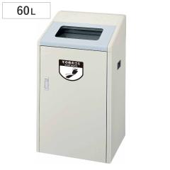 ���T�C�N���{�b�N�X �q�a�|�j�T�O�O�r �i ���ʃS�~�� ���}�U�L �_�X�g�{�b�N�X �R��Y�� �S�~�� ���T�C�N���{�b�N�X RB-K500 S �j