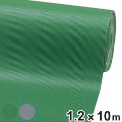 �h���E����~�߁E�ی�p �S���}�b�g ����~�ߖh�~�X�W���� 1.2m�~10m 6mm�� �O���[�� �i �@�l����  �j