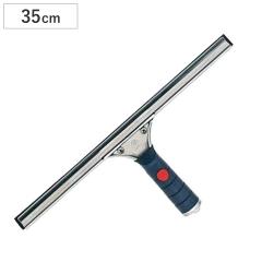 �K���X�X�N�C�W�[ ���K���X ���C�p�[ �X�e�����X�O���b�v 35cm �i ���@�� �� ���p �|�� ���| ���� �K���X �X�N�C�W�[ ���؂� ���K���X�|