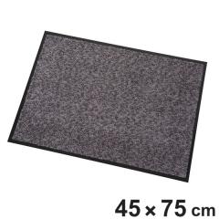 ���փ}�b�g ���C�t�X�e�b�v�}�b�g 45�~75cm �O���[ �i �D���Ƃ��}�b�g �G���g�����X�}�b�g ���� �R���h�� �R��Y�� ���� �}�b�g �����p 