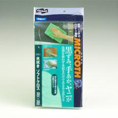 �n�C�e�N�@�ۃ~�N���X ���@���\�t�g�N���X �i �G�� �ӂ��� �N���X �t���[�����O�|�� �|���p�i �z�R����� ���|�p�i �N���|�� ��|�� ���|