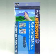 �n�C�e�N�@�ۃ~�N���X ���@���K���X�N���X �i �G�� �ӂ��� �N���X �t���[�����O�|�� �|���p�i �z�R����� ���|�p�i �N���|�� ��|�� ���|