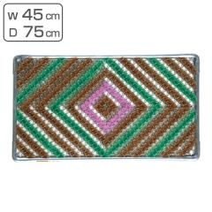 ���փ}�b�g ���O �Ɩ��p 45�~75cm VC�n�[�h�}�b�gN �D���Ƃ��}�b�g �i �R���h�� �R��Y�� ���� �}�b�g ���O�p �D���Ƃ� �D ���z�R�� �y��