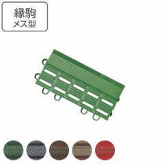���փ}�b�g ���O ����M 7.5�~15cm �G�o�b�N�u���V�n�[�h�}�b�g ���ʉ��� �i �R���h�� �R��Y�� �� �t�`�̂� �t�`�� ���X�^ ���� �}�b�g 