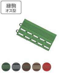 ���փ}�b�g ���O �Ɩ��p ����O 7.5�~15cm �G�o�b�N�u���V�n�[�h�}�b�g ���ʉ��� �i �R���h�� �R��Y�� �� �t�`�̂� �t�`�� �I�X�^ ���� 