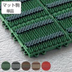 ���փ}�b�g ���O �Ɩ��p �{�� 15�~15cm �G�o�b�N�u���V�n�[�h�}�b�gYL �i �R���h�� �R��Y�� ���� �}�b�g ���O�p �g���킹 �W���C���g �h