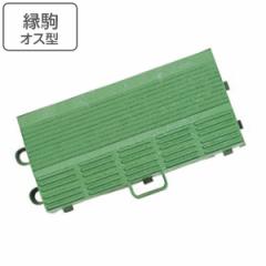 ���փ}�b�g ���O �Ɩ��p ����O 7.5�~15cm �G�o�b�N�u���V�n�[�h�}�b�gGF �i �R���h�� �R��Y�� �� �t�`�̂� �t�`�� �I�X�^ ���� �}�b�g 
