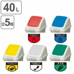 ���ʃS�~�� �v�b�V���W ���T�C�N���g���b�V��ECO-35��p �i �W �ӂ��̂� �p�[�c ���}�U�L �_�X�g�{�b�N�X �t�^ �R��Y�� �R���h�� �ӂ� 