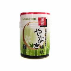 爪楊枝 国産やなぎ楊枝 約380本 （ 日本製 国産 楊枝 つまようじ つま楊枝 ようじ ピック キッチン用品 木製 約6.5cm 爪ようじ ヨウジ 白