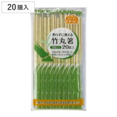���蔢 ���炸�Ɏg����|�۔� 20�V T�[121 �i ����΂� �g���̂� ���� �� �͂� �n�V ���΂� ���� �|�۔� �۔� �|�� � �k�}�t�� ��
