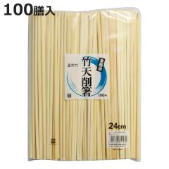 ���蔢 �Ɩ��p �|�V���� 24cm 100�V P�[424 �i ����΂� �g���̂� ���� �� �͂� �n�V ���΂� ���� �V�픢 �|�� ��e�� �j