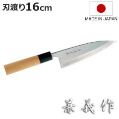 �o�n� 16cm ���`�� ������ �a� ���{�� �i �o�n � ��� �� �J�� �łΕ �ق����傤 16�Z���` 160mm 160�~�� �| ���� �؂ꖡ 