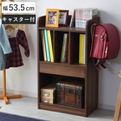�����h�Z�����b�N ��53.5cm �X���� �L���X�^�[�t�� �i ���b�N �I �B���L���X�^�[ �����h�Z�����[ ���S�� �I�[�v�����b�N ���ȏ� �����h�Z