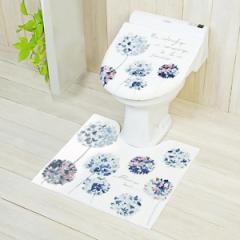 トイレマット フタカバー セット ラネージュ 洋式2点セット 兼用 （ トイレ マット ふたカバー トイレふたカバー 蓋カバー 洗浄 暖房 普