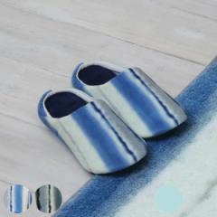 トイレスリッパ タイダイスリッパ トイレ スリッパ （ トイレ用スリッパ ルームシューズ ルームスリッパ 洗える 23cm タイダイ柄 室内 洗