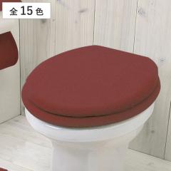 �g�C���t�^�J�o�[ �J���[�V���b�v ���p�^�C�v �i �W �t�^ �J�o�[ �g�C�� �ӂ��J�o�[ ����� O�^ U�^ ��� �g�[ �g�C���^���[ �g�C���J�o