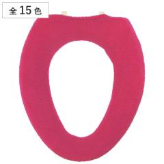 �֍��J�o�[ O�^ �J���[�V���b�v �i �֍� �J�o�[ �V�[�g �g�C���J�o�[ �g�C���p�i O�^�֍� �g���� �g�C�� ���n ����OK �j