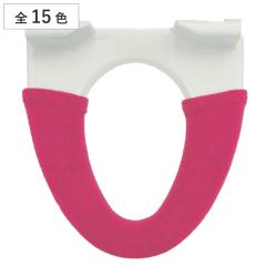 �֍��J�o�[ ���g�[��p �J���[�V���b�v �i �֍� �J�o�[ �V�[�g �g�C���J�o�[ ����֍��p �g�C���p�i ���g�[�^ �g���� �g�C�� ���n ��