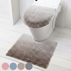 �g�C���Z�b�g 2�_�Z�b�g �g�C���}�b�g 55�~60cm �W�J�o�[ ���p�^�C�v �O���f �i �}�b�g �ӂ��J�o�[ �􂦂� ����� �t�^ �z�� �g�C�� ����