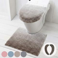 �g�C���Z�b�g 3�_�Z�b�g �g�C���}�b�g 55�~60cm �W�J�o�[ ���p�^�C�v �֍��V�[�g �z���^�C�v �O���f �i �}�b�g �ӂ��J�o�[�g�C�� ���� ��